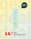 FINALFINE ULTIMATE medium hold hairspray without gas 500 ml